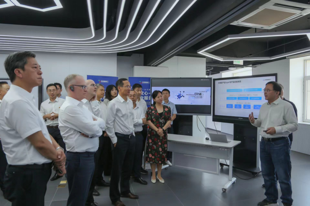 韦德国际1946受邀参加一汽-大众数字化转型体验日，“大决策”构建数智化开展新方向