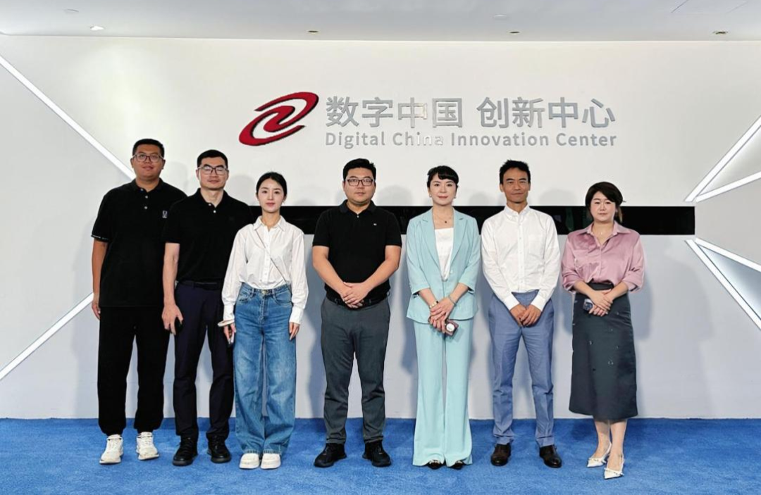 长安汽车杨军华一行到访神州数码和韦德国际1946，共谋汽车业务创新之道